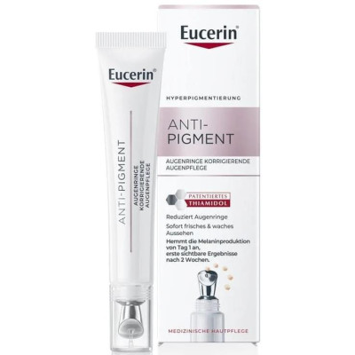 Крем для зменшення темних кіл та пігментації навколо очей Eucerin (Еуцерін)  Anti-Pigment 15 мл