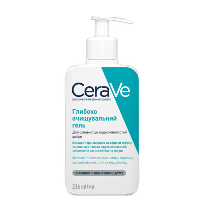 Гель для обличчя та тіла  проти недосконалостей шкіри CeraVe  (СераВе) Глибоко очищувальний 236 мл