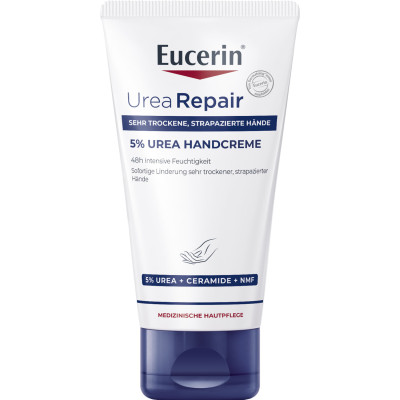 Крем для рук Eucerin (Еуцерін) Urea Repair 5% зволожуючий для сухої шкіри (63382) 75 мл
