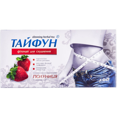 ТАЙФУН фіточай для схуднення зі смаком полуниці  2 г №30