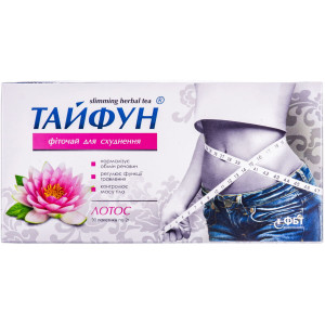 ТАЙФУН фіточай для схуднення з лотосом пакет 2 г №30