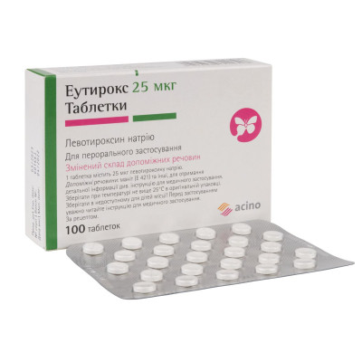 ЕУТИРОКС таблетки 25 мкг №100 (25х4)