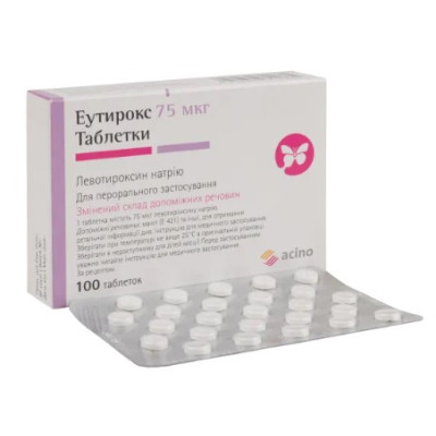 ЕУТИРОКС таблетки 75 мкг №100 (25х4)