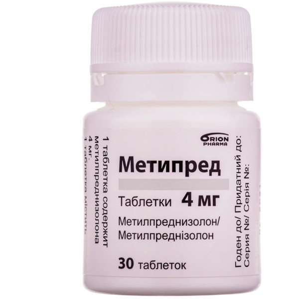 МЕТИПРЕД таблетки 4 мг флакон №30