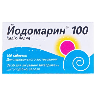 ЙОДОМАРИН 100 таблетки 100 мкг флакон №100