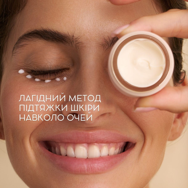 Набір косметики для обличчя Mielev's Circle of Care Set (очищувальний засiб, 100 мл  + сироватка, 30 мл + крем для обличчя, 50 мл + крем пiд очi, 15 мл)