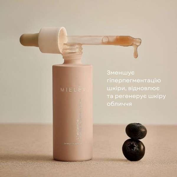 Набір косметики для обличчя Mielev's Circle of Care Set (очищувальний засiб, 100 мл  + сироватка, 30 мл + крем для обличчя, 50 мл + крем пiд очi, 15 мл)