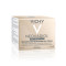 Крем для обличчя Vichy (Віши) Neovadiol Peri-Menopause денний для зменшення глибоких зморшок та відновлення рівня ліпідів у шкірі 50 мл