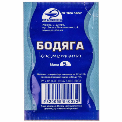 Порошок Євро Плюс Бодяга косметична 5 г