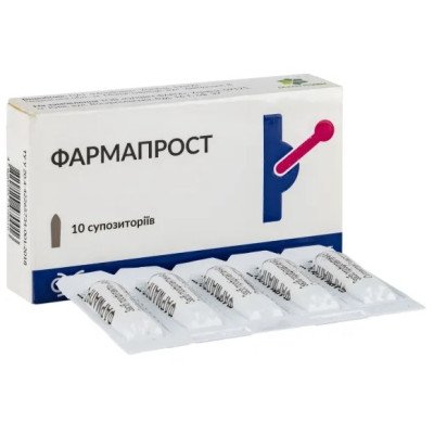 ФАРМАПРОСТ супозиторії (свічки) ректальні з екстрактом простати, олією насіння гарбуза та амаранта №10