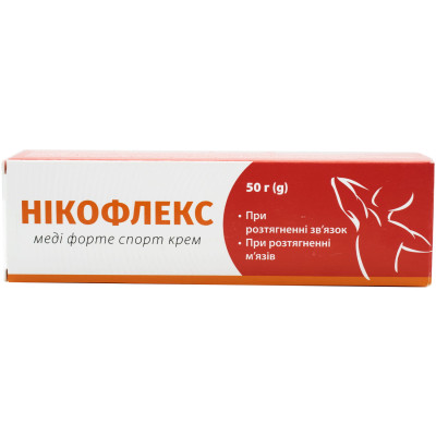 Нікофлекс меді форте спорт крем туба 50 г