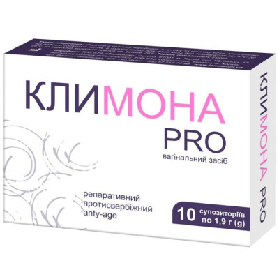 КЛИМОНА PRO супозиторії вагінальні №10