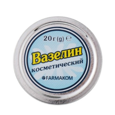 Вазелін косметичний банка 20 г Farmakom