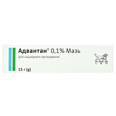 АДВАНТАН мазь 0,1% туба 15 г