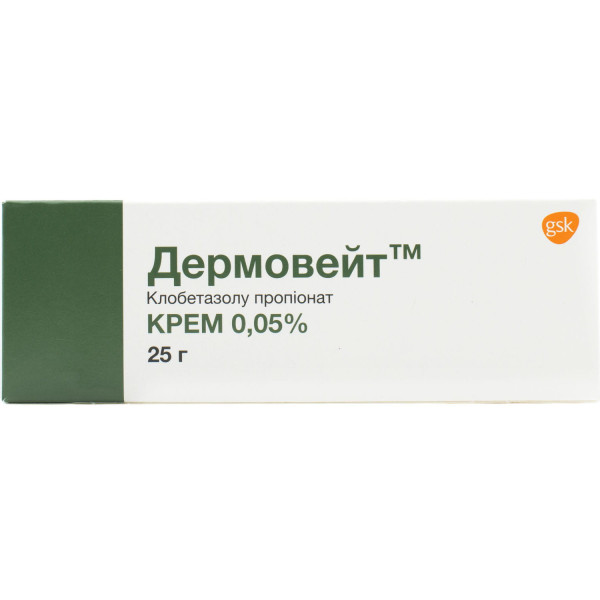 ДЕРМОВЕЙТ крем 0,05% туба 25 г
