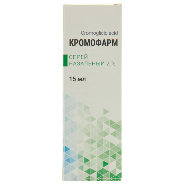 КРОМОФАРМ спрей назальний 2% флакон 15 мл