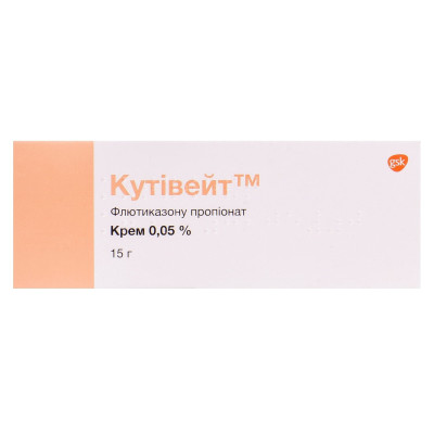 КУТІВЕЙТ крем 0,05% туба 15 г