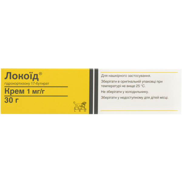 ЛОКОЇД крем 1 мг/г туба 30 г