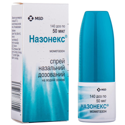 НАЗОНЕКС спрей назальний суспензія дозований 50 мкг/дозу 140 доз (18 г)