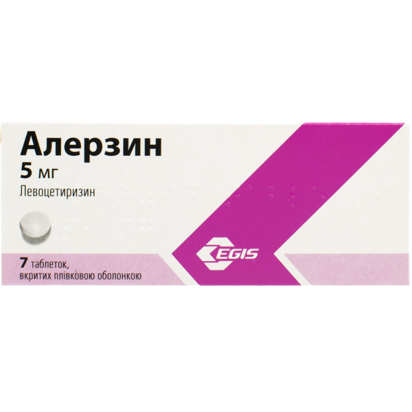 АЛЕРЗИН таблетки вкриті плівковою оболонкою 5 мг №7 (7х1)