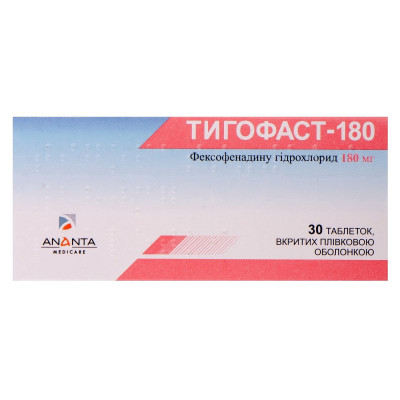 ТИГОФАСТ-180 таблетки вкриті плівковою оболонкою 180 мг №30 (10х3)