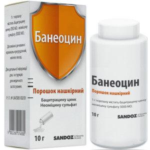 БАНЕОЦИН порошок нашкірний контейнер 10 г