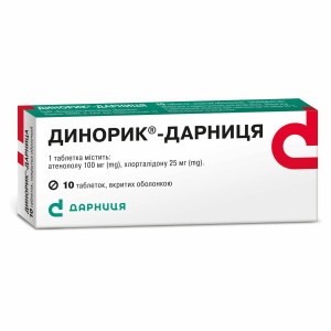 ДИНОРИК-ДАРНИЦЯ таблетки вкриті оболонкою №10 (10х1)