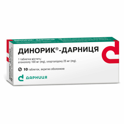 ДИНОРИК-ДАРНИЦЯ таблетки вкриті оболонкою №10 (10х1)