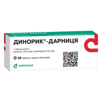 ДИНОРИК-ДАРНИЦЯ таблетки вкриті оболонкою №30 (10х3)