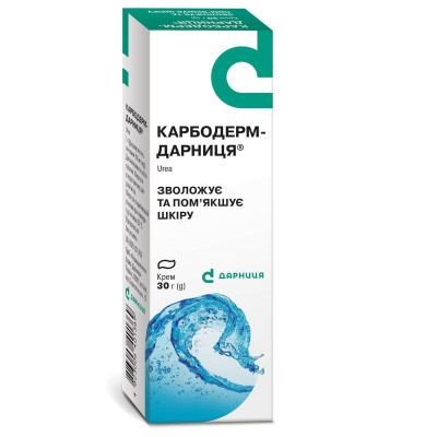 КАРБОДЕРМ-ДАРНИЦЯ крем 100 мг/г туба 30 г