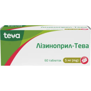 ЛІЗИНОПРИЛ-ТЕВА таблетки 5 мг №60 (10х6)