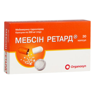 МЕБСІН РЕТАРД капсули 200 мг №30 (10х3)