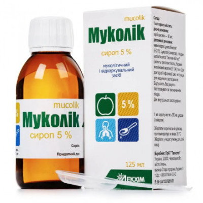 МУКОЛІК сироп 5 % банка 125 мл