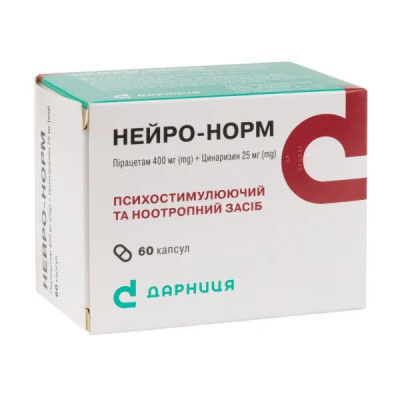 НЕЙРО-НОРМ капсули №60 (10х6)