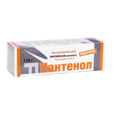 ПАНТЕНОЛ АЕРОЗОЛЬ піна нашкірна 50 мг/г контейнер 116 г