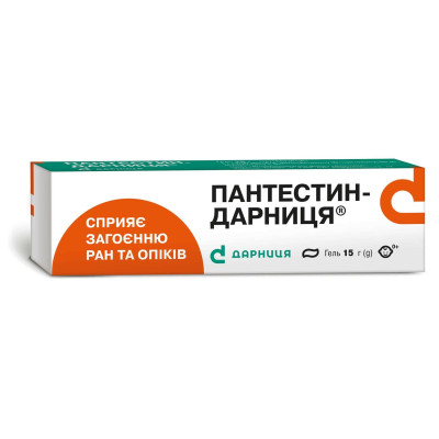 ПАНТЕСТИН-ДАРНИЦЯ гель туба 15 г