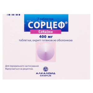 СОРЦЕФ таблетки вкриті плівковою оболонкою 400 мг №7 (7х1)