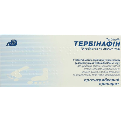 ТЕРБІНАФІН таблетки 250 мг №10 (10х1) Лубнифарм