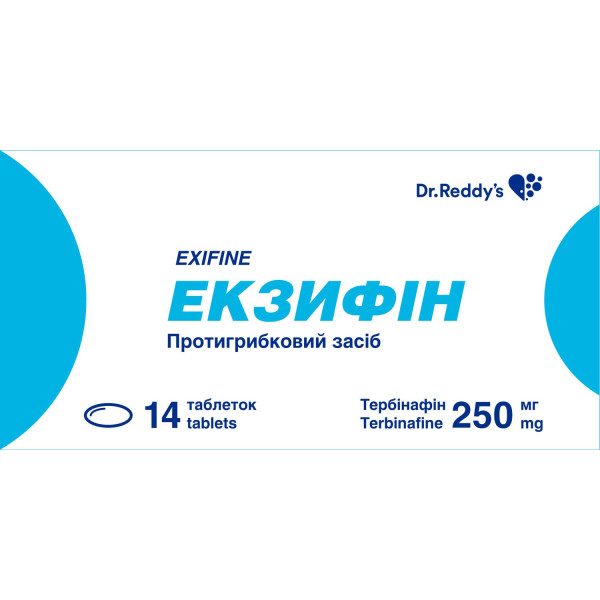ЕКЗИФІН таблетки 250 мг №14 (7х2)