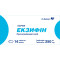 ЕКЗИФІН таблетки 250 мг №14 (7х2)