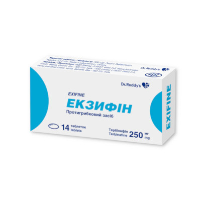 ЕКЗИФІН таблетки 250 мг №14 (7х2)