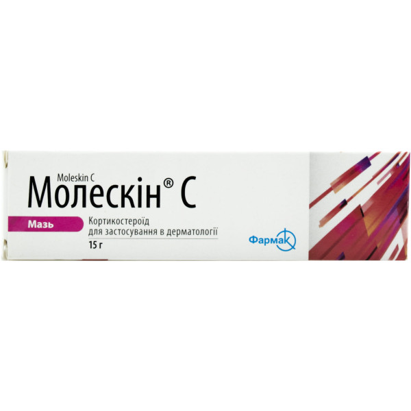 МОЛЕСКІН С мазь туба 15 г