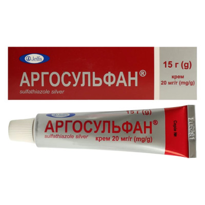 АРГОСУЛЬФАН крем 2% туба 15 г