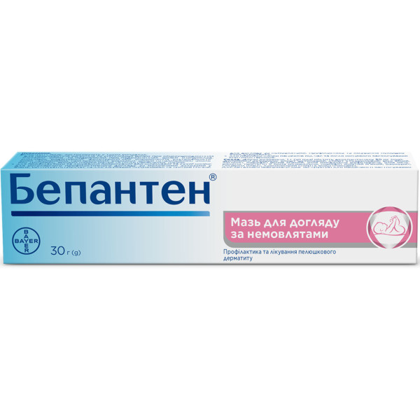 БЕПАНТЕН мазь для зовнішнього застосування 5% туба 30 г