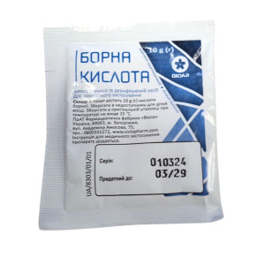 БОРНА КИСЛОТА порошок кристалічний пакет 10 г