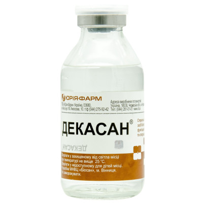 ДЕКАСАН розчин 0,2 мг/мл пляшка 100 мл