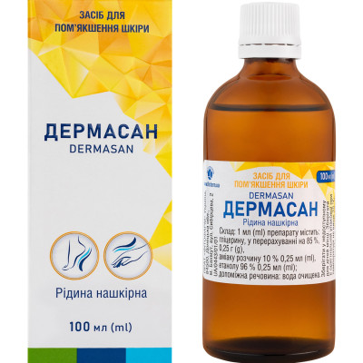 ДЕРМАСАН рідина нашкірна флакон 100 мл