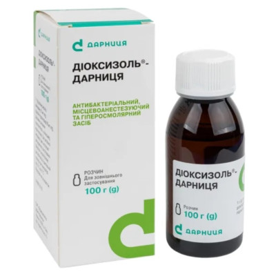 ДІОКСИЗОЛЬ-ДАРНИЦЯ розчин флакон 100 г