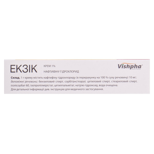 ЕКЗІК крем 1 % туба 15 г
