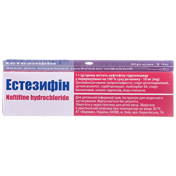 ЕСТЕЗИФІН крем 1% туба 15 г